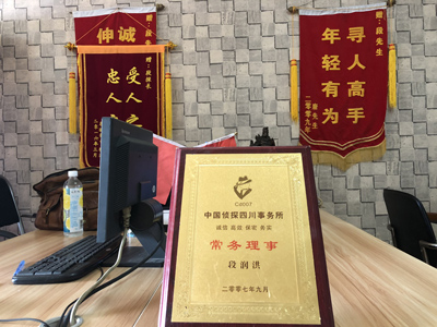 大家为什么会选择富锦市找人公司呢？